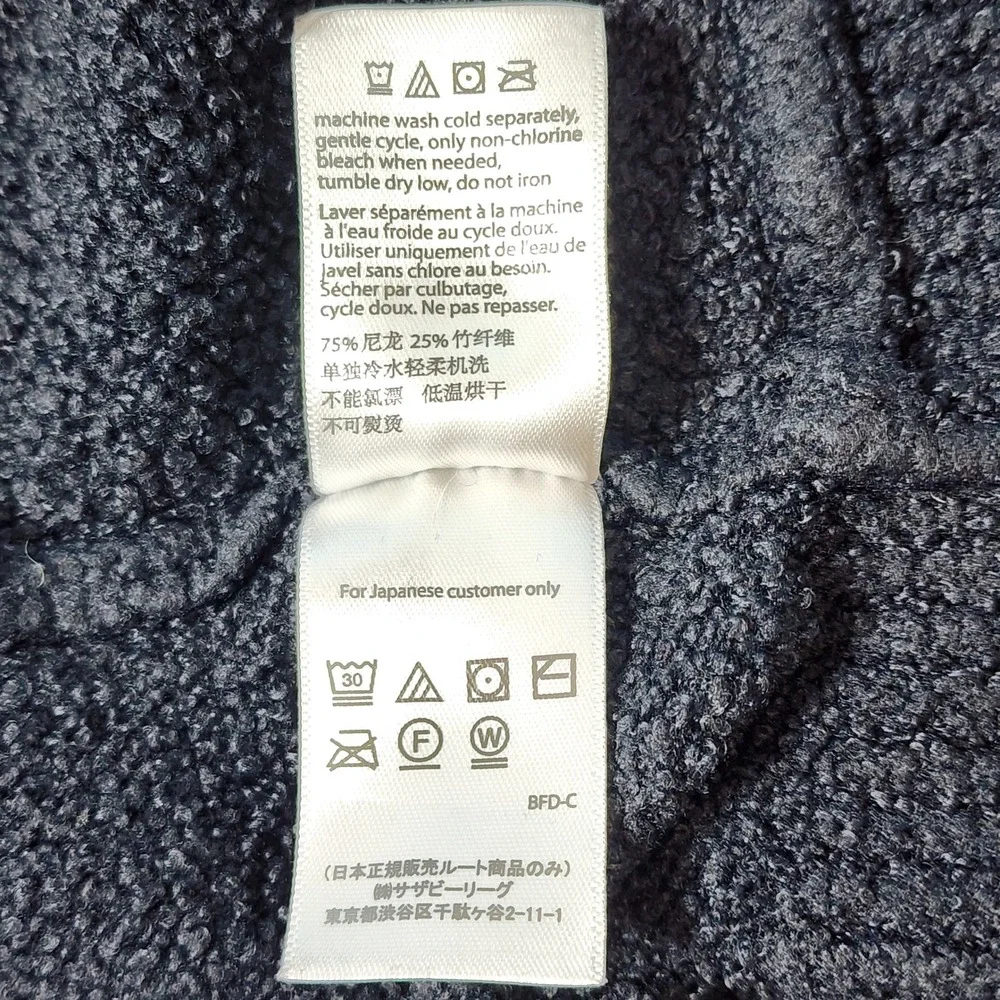 Barefoot Dreams Women's CozyChic Lite Shawl Cardigan‎ Lounge Minimalist Size M